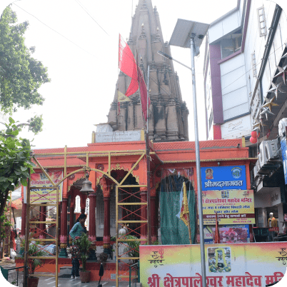 Travel Company in Banaras​