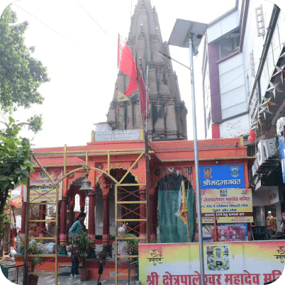 Travel Company in Banaras​